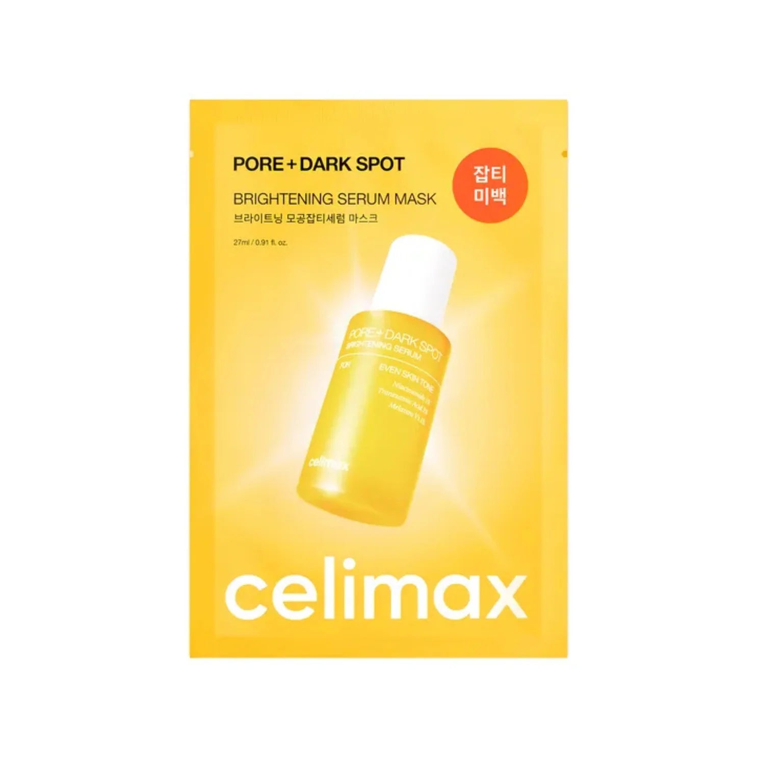 PORE+DARK SPOT BRIGHTENING SERUM MASK (1EA) - Celimax